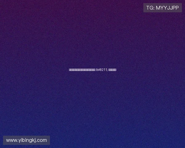 世界杯最大牌女球迷，一举动令人钦佩 – 星空游戏网