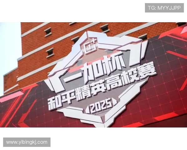 少年圈里Hi! 2021和平精英高校赛东南大区赛圆满落幕! – 星空游戏网 少年圈里Hi! 2021和平精英高校赛东南大区赛圆满落幕! – 星空游戏网